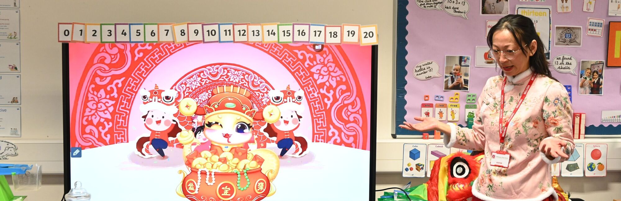 Header Image 2
